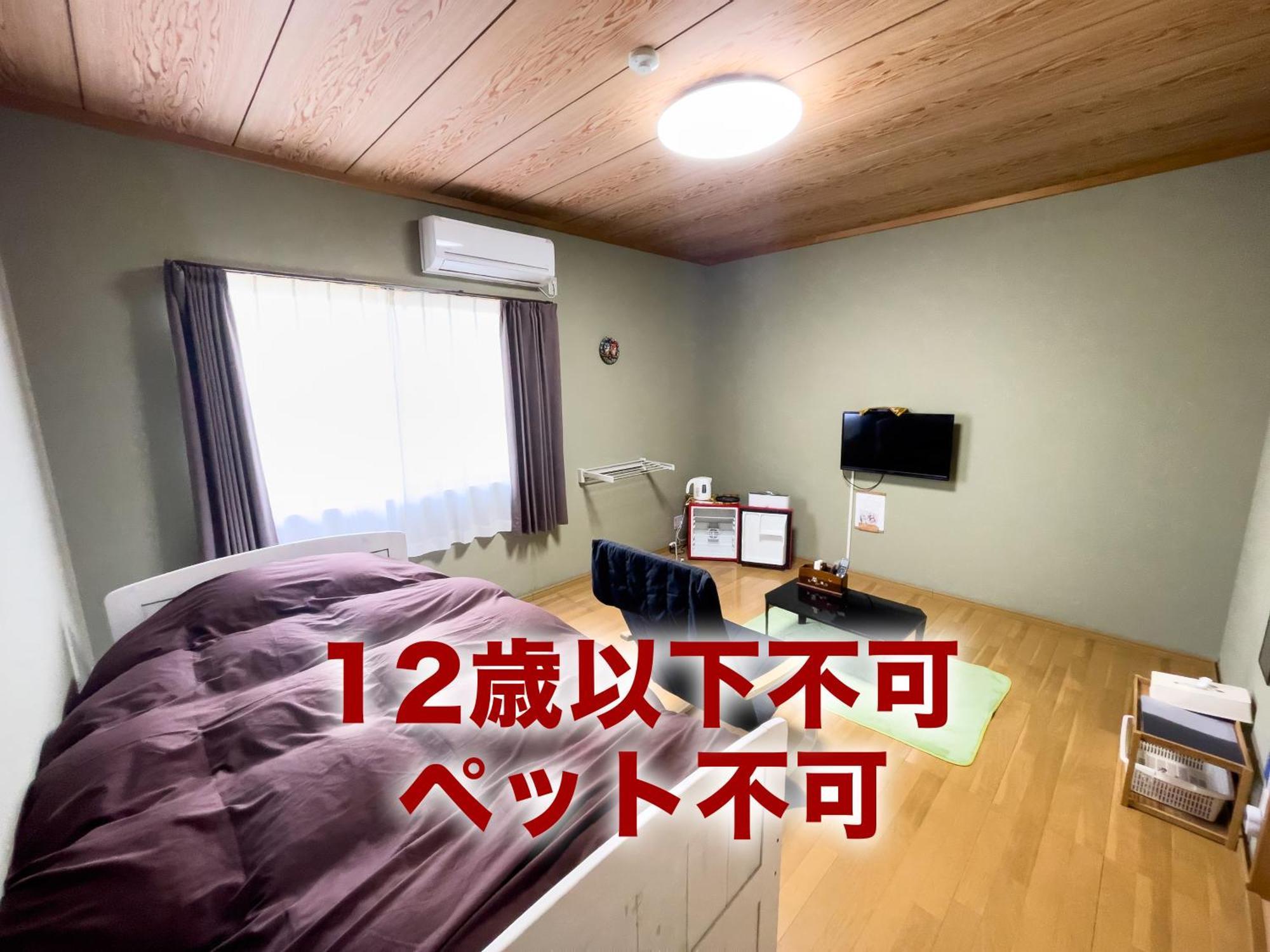 串本町 福籠ヴィラ エクステリア 写真