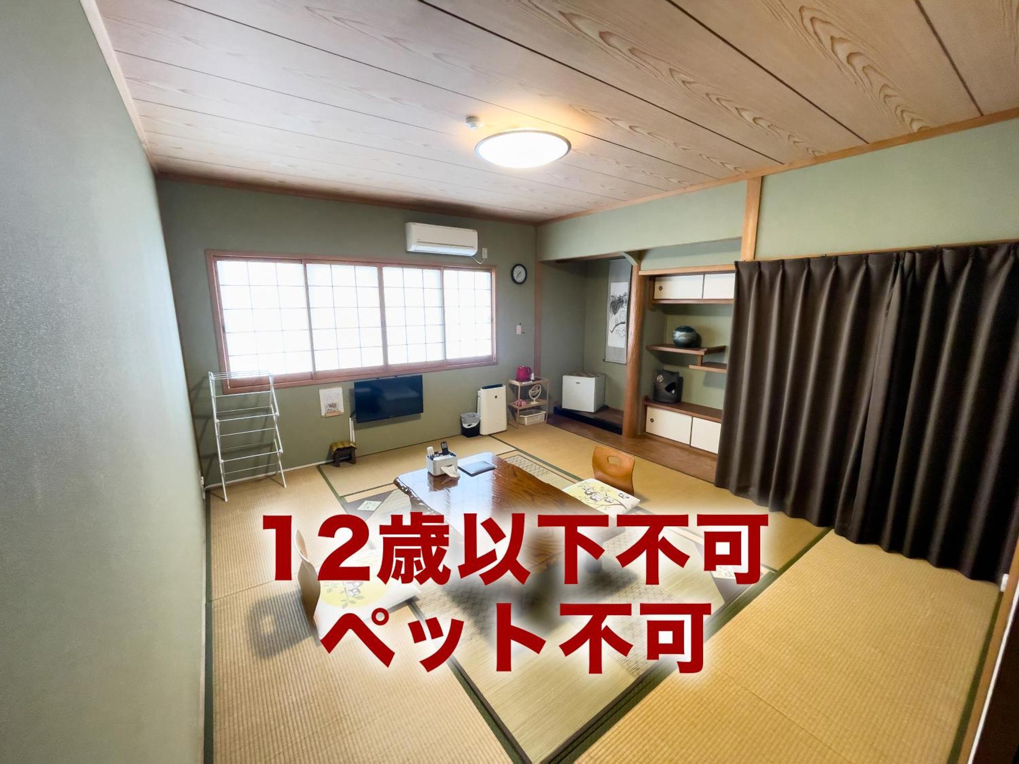 串本町 福籠ヴィラ エクステリア 写真